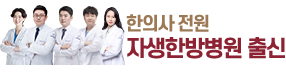 상단배너