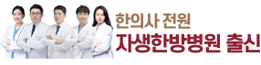 상단배너