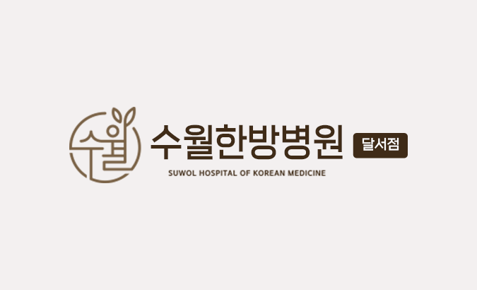 이미지가 없습니다.